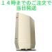 wifi���[�^�[ WSR-6000AX8P-CG  Wi-Fi 6�Ή�  11ax BUFFALO ���� �o�b�t�@���[