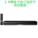 BDZ-ZW1900 SONY �u���[���C���R�[�_�[ 1TB �Q�ԑg�����^�� �\�j�[
