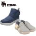 moz женский водонепроницаемый ботинки . туфли без застежки. 2 пар комплект 23cm серый. туфли без застежки. обязательно входить . наслаждение комплект наслаждение пакет 