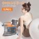  диета ремень Shape выше ремень талия sheipa- мужской женский .... для мужчин и женщин sauna ремень . давление ремень departure пот ремень диета ремень . давление 