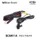 ӡȥ˥åեȥ BCAM11A / 󥺺 ξΥեȥ˶߹ǼդԤեȥǤBeat-Sonic/쥪 Mini