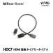 �r�[�g�\�j�b�N HDC7 �f�B�[���[�I�v�V�����i�r�p ���i�� HDMI�ϊ��P�[�u��