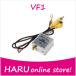 �r�[�g�\�j�b�N�@�r�f�I�m�C�Y�t�B���^�[�@VF1