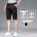 Golf брюки одежда для гольфа мужской шорты шорты ... брюки из твила слаксы бизнес брюки спортивная одежда укороченные брюки тонкий вентиляция легкий удобный 