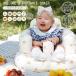  стульчик для ванной младенец baby диван детская ванночка-стул стульчик для ванной baby детский стул ванна сопутствующие товары baby диван стул стул воздушный детская ванночка винил 