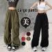 [1780 jpy! coupon .] cargo pants lady's wide pants waist rubber hip-hop Dance fashion casual easy thin beautiful legs beautiful Silhouette summer 