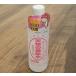 大明化学工業 天使の美肌水 さっぱりタイプ 310ml ハル薬店