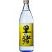  Amami сётю из неочищенного сахара Machida sake структура .. .... akebono три год . магазин 25 раз 900ml