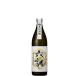  Amami сётю из неочищенного сахара Amami Ooshima счастливый случай sake структура ... шесть style белый этикетка 20 раз 900ml