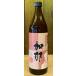  Amami сётю из неочищенного сахара запад flat sake структура ....25 раз 900ml