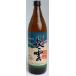  Amami сётю из неочищенного сахара гора рисовое поле sake структура длина .....30 раз 900ml
