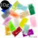  стекло желтохвост on 10g Aurora 1mm 2mm 3mm.... стекло ka let стекло. шарик Rainbow AB.... шар крупный маленький шарик круг дыра нет лампочка body бисер ногти resin 