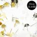 ���M10mm �s�A�X�s�� �s�A�X�L���b�` �e20�Z�b�g 10�y�A �S�[���h �z���C�g�V���o�[ �V���o�[ �� �� ���� �V���R�� �p�[�c �|�X�g�s�� �����Ȃ� �\��t��
