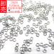 . продажа серебряный круг can 3mm примерно 2800 шт серебряный один -слойный ma LUKA n.... аксессуары кольцо детали ручная работа основа металлические принадлежности resin оптовый .. продажа для бизнеса дилер P-004X