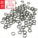 . продажа серебряный 2 -слойный ma LUKA n4mm примерно 900 шт серебряный 2 -слойный can круг can ma LUKA n....2 -слойный круг campag -tsu ручная работа металлические принадлежности оптовый .. продажа для бизнеса дилер много P-035X