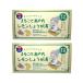 (2�Z�b�g) �炲�Ƃ��肨�낵���܂邲�Ɛ��˓����������傤���� 300g�i20g�~15��j ���m���Y�������I�g�p �r�^�~��C���� �u�₩���������� ���Y�f��
