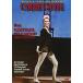 Bizet Shchedrin: Carmen Suite Ballet [DVD] [Import][ parallel imported goods ]