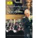 New Year's Concert 2005 [DVD][ parallel imported goods ]
