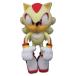 GE Animation Great Eastern GE-52631 Sonic The Hedgehog Super Shadow Stuffed Plush, 12 by GE Animation[ parallel imported goods ]