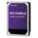 Western Digital HDD 12TB WD Purple monitoring system 3.5 -inch built-in HDD WD121PURZ[ parallel imported goods ]