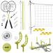 Franklin Sports Fun 5 Combo Set - Badminton - Volleyball - Ring Toss - Flip Toss - Flying Disc¹͢ʡ