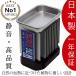 �ƒ뉷���p�E�C���O�q�[�^�[ W-200 ���T�[���X�^�b�g�Ȃ�