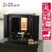  домашний алтарь 13 номер высота 41cm черное дерево Brown Mini современный модный compact полки класть ..[ Takumi ]. домашний алтарь.. ...
