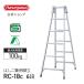  лестница двоякое применение стремянка 6 уровень 6 сяку Hasegawa промышленность Hasegawa стремянка лестница складной aluminium .. лестница легкий настольный tray стандартный модель RC-18c