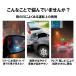 �n�Z�v�������X ���� �T�C�h�~���[ �����t�B�����y�Ԏ�ʁE���{���z�}�W�J���A�[�g ������ �h�A�~���[�N���A�V�[�g �t�B���� �Q������y �O�H �zHP04MI �֘A�摜1