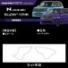 �z���_ Super-ONE �X�[�p�[���� N-ONEe: �G�k�����C�[�y�Z���^�[�R���\�[���L�b�N�K�[�h�z�n�[�h���U�[ �^�]�� ���� JG5 JG6 �n�Z�v�� MHL-CCKGH2 �֘A�摜1
