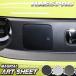 �z���_ Super-ONE �X�[�p�[���� �yEV���b�h�z�J�[�{���V�[�g EV���b�h ������ �{�c HONDA �O�� ���h�~ ���� �ی� �h���X�A�b�v �J�X�^�� JG6 �n�Z�v�� �֘A�摜3