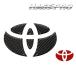  эмблема custom [ Toyota ]TOYOTA загрязнения предотвращение прикленить только custom детали украшать аксессуары magical карбоновый NEO задний передний NET-10