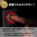 ���t���N�V�����G���W���X�^�[�g�{�^�������O�y3�F�W�J�z�h���X�A�b�v �J�X�^�� �\�邾�� �ȒP �{�^�� ���� ���S�΍� �킩��₷�� �ڈ� �X�Y�L �n�Z�v�� RESB-2 �֘A�摜2