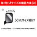 �y�ʔ̌���z�h�A�~���[�o�C�U�[2 2�T�C�Y 5�F�W�J �}�W�J���J�[�{��NEO �y�C���^�[�V�[�g �J�悯 �� ���E�m�� �֗� �o�C�U�[ �h�A�~���[ �n�Z�v�� �֘A�摜5