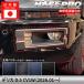  новая модель Delica D:5 CV1W[ противотуманая фара отделка ] карбоновая пластинка Mitsubishi противотуманая фара экстерьер царапина предотвращение загрязнения защита украшать custom DIY CV1W Hasepro 