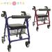  ходьба машина ходунки складной симфония остров завод пожилые люди для уход li - bili