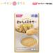 �� ���ޤʤ��Ƥ褤 ���������ߥ����� 䣤������� 50g �ۥꥫ�ա��� ���� ��ȥ�� �Ȥ��� ���餫�� �벼 ������