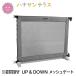 �x�r�[�Q�[�g �˂����� ������ ���b�V�� UP and DOWN ���b�V���Q�[�g �f���r�[ Demby 76cm �ȒP ���낷 �܂����� �{�^�� �Z�[�t�e�B�[�O�b�Y