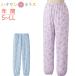  уход женщина пижама брюки только цветок рисунок хлопок . мытье изменение для S M L LL уход для одежда пожилые люди женщина женский для женщина весна лето осень-зима часть магазин надеты салон надеты 39919