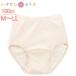  трусы при недержании недержание большой . запрет 100cc хлопок 100% 5 слой структура M.L.LL уход нижнее белье накладка накладка женщина женский для 