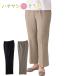 длина растягивать распорка брюки сделано в Японии пожилые люди брюки M L LL 3L рост . распорка стрейч длиные ноги женский для женщина 89210