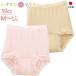  трусы при недержании недержание средний . запрет 50cc сделано в Японии уход нижнее белье накладка накладка беременность после послеродовой женский для женщина 38070