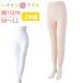 2 листов комплект внутренний сделано в Японии слаксы внизу трико хлопок 100% M.L.LL плотная ткань уход нижнее белье хлопок внутренний пожилые люди рубашка женщина 