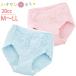  трусы при недержании недержание легкий . запрет шнуровка спереди шорты 20cc M.L.LL уход нижнее белье накладка накладка женщина женщина женский для 