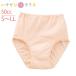  трусы при недержании недержание средний . запрет талия резина возможно заменить 50cc хлопок 100% S M L LL уход нижнее белье накладка накладка женщина женский для 