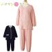  уход для пижама довольно большой кнопка рост рост стрейч пижама 3L 4L большой размер весна лето осень-зима задний . примерно длина . женский NOBI AID