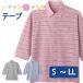  knitted shirt one touch tape 7 minute sleeve flax .sinia fashion men's 80 fee spring summer ... stylish good-looking S M L LL extension extension gentleman for 