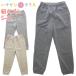  sweat pants lady's for lady hem rib S M L LL 3L large size spring summer autumn winter nursing trousers sinia fashion 60 fee 70 fee 80 fee waist rubber cord 