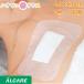  silky poa dressing 1 number 4.0×6.0cm 100 sheets aru care . scratch for cohesion dressing sanitation medical care coating material sticking plaster dressing material height ventilation 