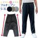  both side opening fully pants full open trousers fastener opening fully pants sweat pants both opening S M L LL 3L cotton . top and bottom fastener nursing trousers waist total rubber gentleman men's 